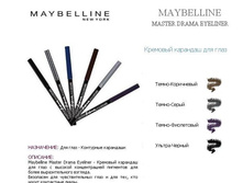��������� �������� ������ �����