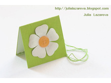 ����-�������� 5