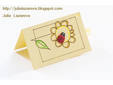 ����-�������� 6