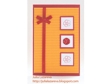 ������ ��� (�������)