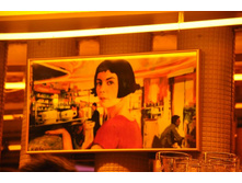 ����� ���