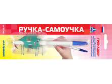 ����� ��������.jpg