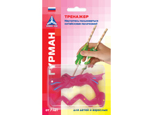 �������� ������.-90+%