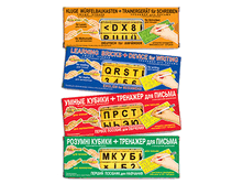 ����� ������ + �������� ��� ������