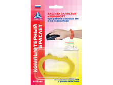 ������������ �������.jpg