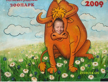 ������� � ���������� �����