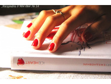 ����������� 022.jpg