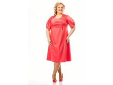 ������ �������� ������������ 1300 ���.jpg