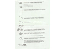 �������� �������