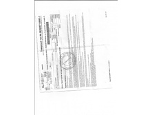 ��� ����.jpg