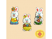 1��� ������ � ������� 69 �