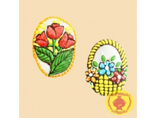 ����� (����) 69 �