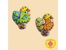 1��� ������� 69 �