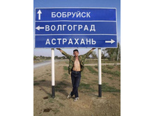 ������ ���