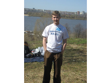 01.05.2009 18:52:26