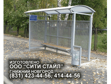 ������������ � ������ ���������, ������������ ����������