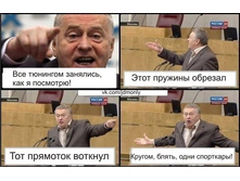 ������ ������.jpg