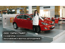 ������������ � ������ ����������� �������� ��� �����������