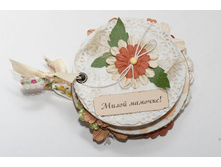 ����� �������