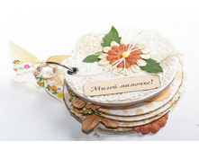 ����� �������