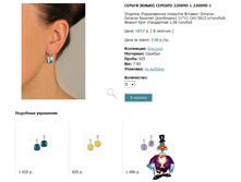 Snap_2013.02.16 13.48.15_001.jpg