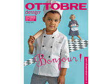 1/2013 RUS - 445 ���