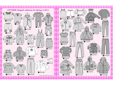 1/2013 RUS - 445 ���