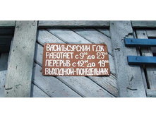 ���������� )))