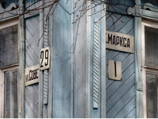 ��� ����-������ ��� )