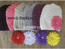 ������ g-90468cv3 - 300���.