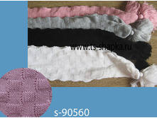 ��� s-90560 - 170�