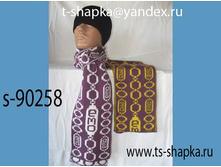 ��� s-90258 - 120�