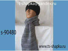 ��� s-90480 - 170�