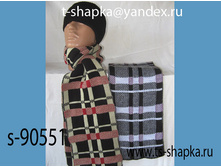 ��� s-90551 - 170�