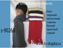 ��� s-90264 - 170�