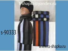 ��� s-90333 - 170�