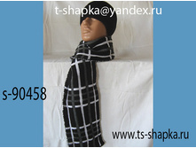 ��� s-90458 - 170�