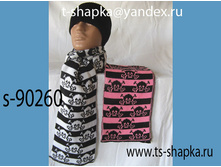 ��� s-90260 - 170�