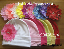 ������ t-90426cv4