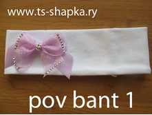 ������ pov-����1