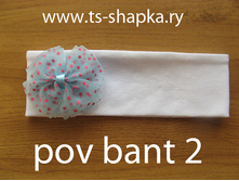 ������ pov-����2