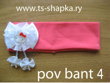 ������ pov-����4