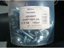 ����� ���������� ������� ���������� �� �����, ��������� 18 ������, �������� ��������