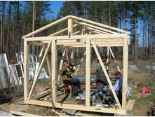 ��������� ����������