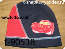 ������ t-90538