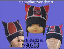 ������ t-90208