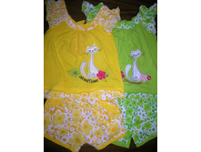 ����� � �������