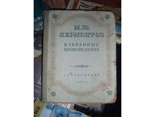 ��������� 41.JPG