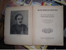 ��������� 41�.� 