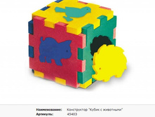 Snap_2011.12.09 00.26.15_003.jpg